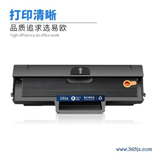 易欧交易所快报：重磅突发！最新交易动态与深度解读，币圈风向一文看懂